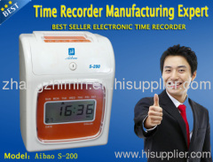 Electronic Time Recorder AIBAO S-200