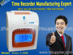 Electronic Time Recorder AIBAO S-200B