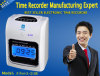 Electronic Time Recorder AIBAO S-210B