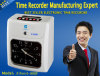Electronic Time Recorder AIBAO S-990P