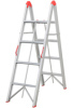 House folding step ladder