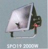 2000w Portable HID flood light