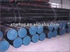 Cold drawn carbon steel seamless pipe