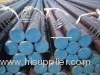 seamlesss steel pipe ASTM DIN standard