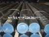 seamless carbon steel pipe (A106/A53)