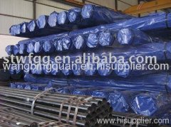 ANSI B36.10M carbon steel pipe(1