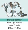 british type formwork stamping swivel coupler