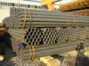 ERW steel pipe