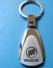 Fashion car keychain