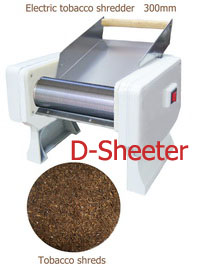 Electric tobacco shredder / Tobacco shredding machine / Tobacco cutter / Tobacco cutting machine 300mm (ETP300)