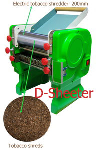 Electric tobacco shredder / Tobacco shredding machine / Tobacco cutter / Tobacco cutting machine 200mm (ETL200)