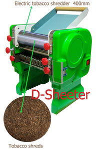 Electric tobacco shredder / Tobacco shredding machine / Tobacco cutter / Tobacco cutting machine 400mm (ETL400)