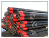 API SPE 5CT N80 tubing &casing pipe