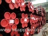 seamless carbon steel pipe with economic price