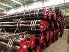 carbon steel seamless pipe API 5CT