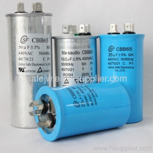 Ceramic capacitor axial film capacitor bypass capacitor networks capacitor