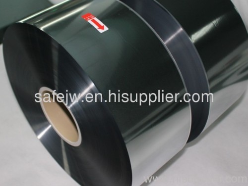 BOPET film coextruded film laminating film compound film