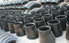 Butt Weld Pipe Fittings