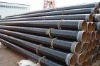 structure seamless carbon steel pipe