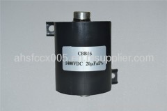 CBB16 filter capacitor