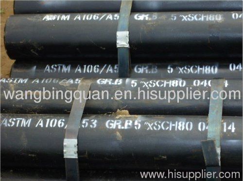 ASTM A106/A53/API 5L Gr.B SCH 40 seamless carbon steel pipe