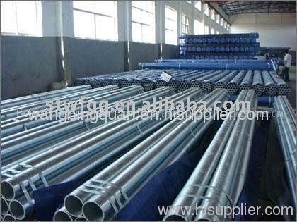 5L Galvanized seamless chemical fertilizer pipe