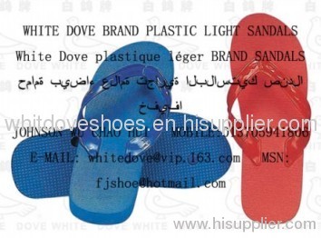 Dove 610 PVC/PE slipper/slippers