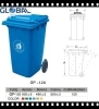 Plastic Litter Bin, 120L Waste Bins
