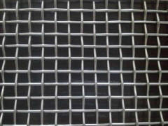 square wire mesh