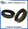 national 45*70*14/17 oil seal