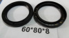 htc oil seal 60*80*8