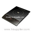 Induction cooker