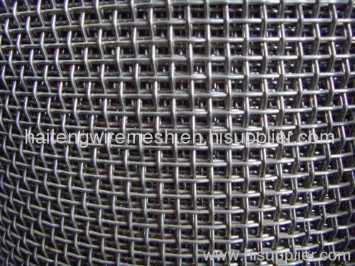 Stainless Steel Square Wire Mesh /Square wire mesh(Manufacturer)