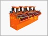 jintai30Flotation Machine,Flotation Machine supplier,Flotation Machine application,Flotation Machine exporter