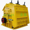 jintai30Impact Crusher ,Impact Crusher supplier,Impact Crusher price