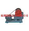 Jaw Crusher