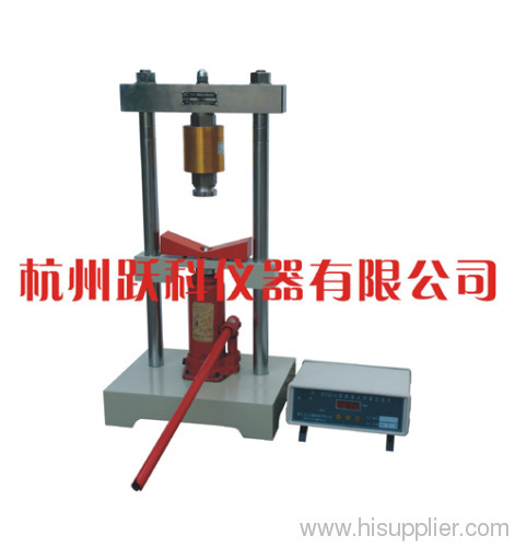 Digital Point Load Apparatus