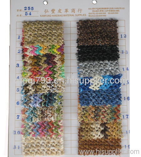 Jacquard knitted fabric,shoes/bags materials,PP raffia