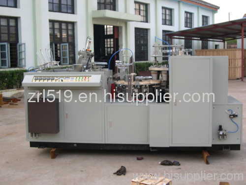 LBZ-LD Double Sides PE Coated Paper Bowl Forming Machine