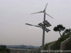 600W Wind / Solar Hybird Streetlights