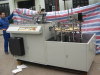 paper cup/ bowl sleeve forming machine