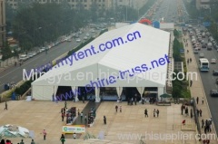 exhibition tent