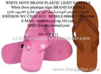 PVC slippers white dove 915A2