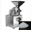 sugar grinding mill 0086-15890067264