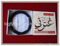 arab Muslim head hoop