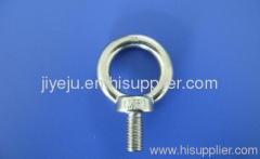 stainless steel DIN580 eye bolt