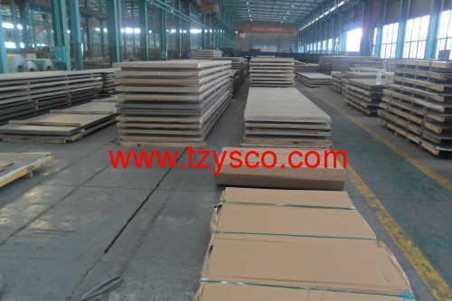 316 hot rolled stainless steel plate china