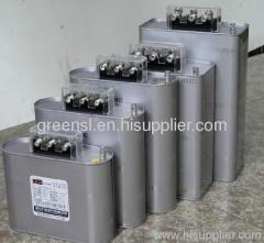 UV lamp capacitor