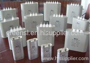 capacitors for UV lamp