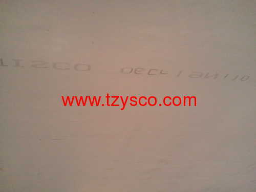 201 hot rolled stainless steel plate